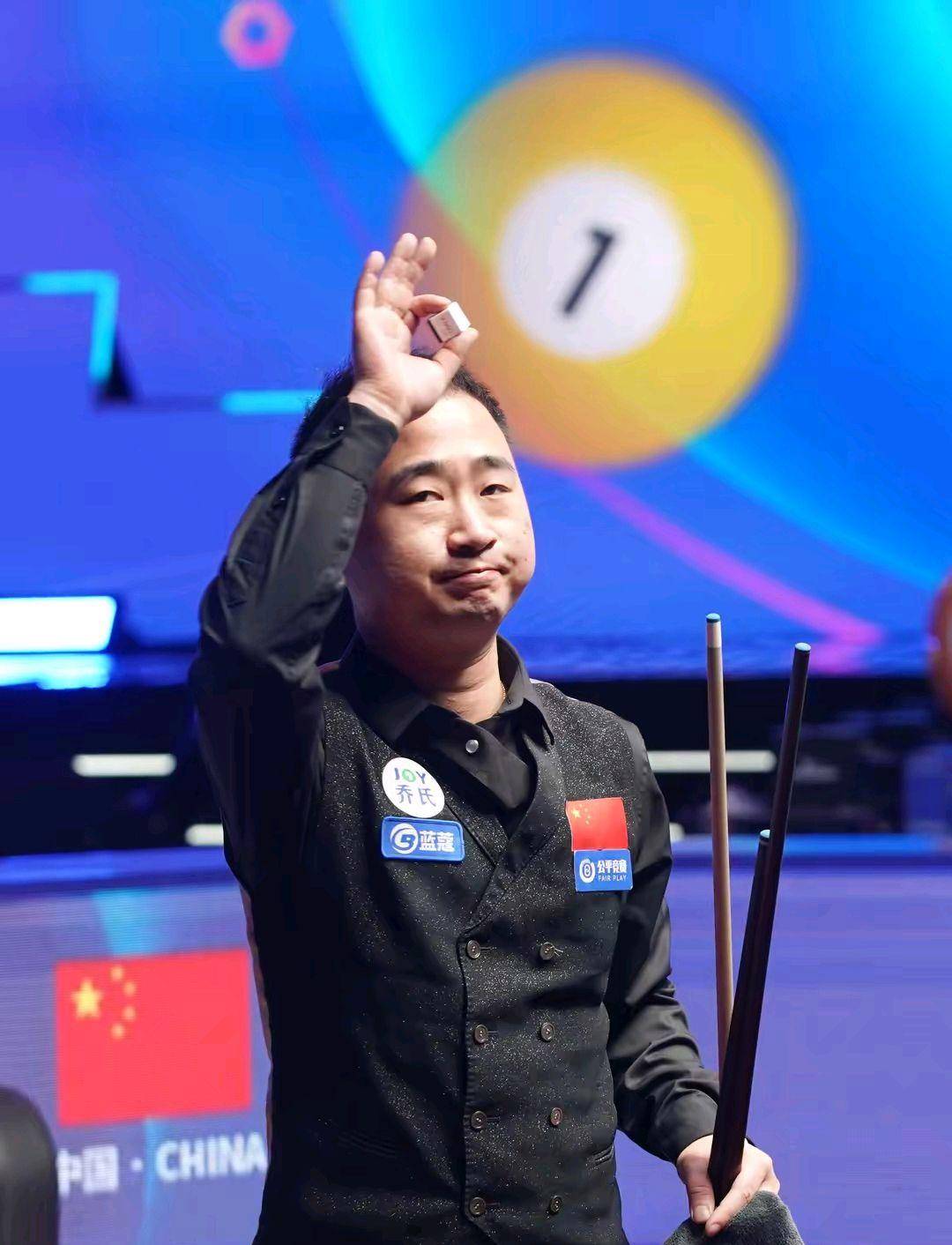 次化解对手 次化解对手