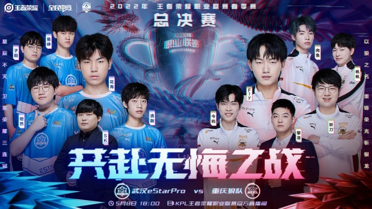 场智力与体 场智力与体