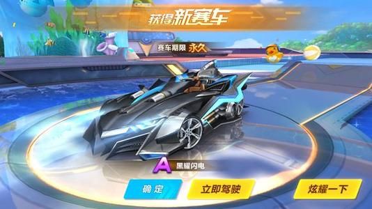 球员个人I 球员个人I